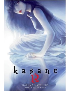 Kasane Nº12