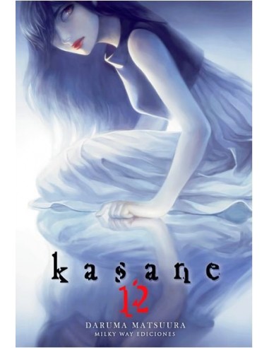 Kasane Nº12
