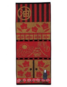 Toalla Studio Ghibli El...