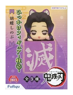 Figura Demon Slayer:...