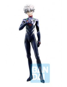 Evangelion Kaworu Nagisa...