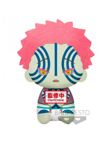 Peluche Demon Slayer: Kimetsu no...