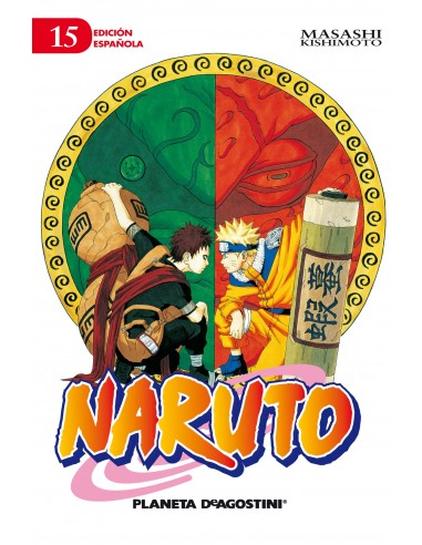 Naruto Nº15 (15 De 72)