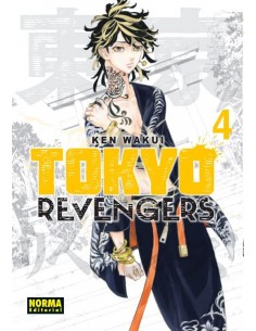 Tokyo Revengers Nº4 2