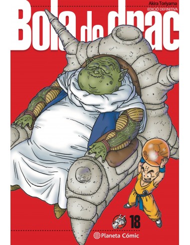 Dragon Ball Ultimate Nº18 (18 de 34)