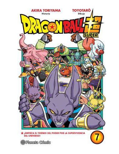 Dragon Ball Super Nº7