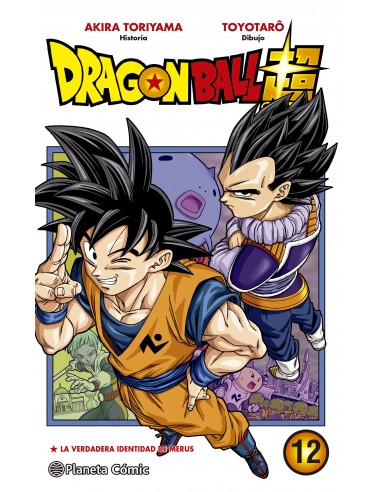 Dragon Ball Super Nº12