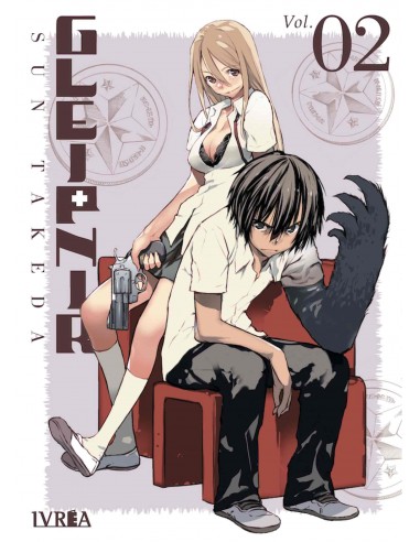 Gleipnir Nº2