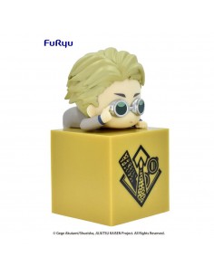 Figura Jujutsu Kaisen Kento... 2