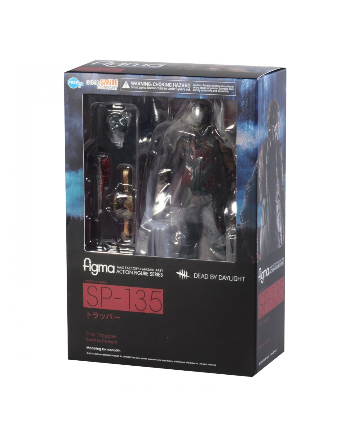 Figura Dead by Daylight The Trapper 15 cm Figma Merchandising Peliculas de terror