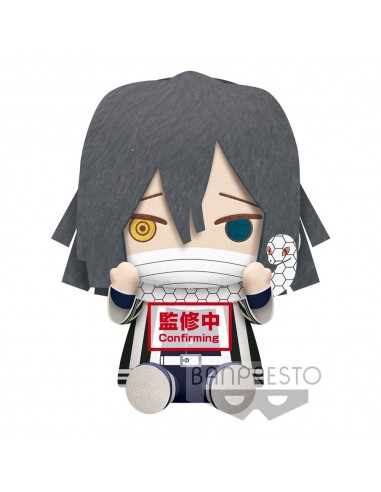 Peluche Demon Slayer: Kimetsu no...