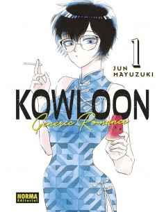 Kowloon Generic Romance Nº1