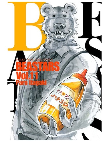 Beastars Nº11
