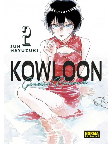 Kowloon Generic Romance Nº2