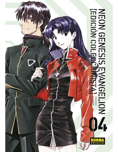 Neon Genesis Evangelion Edición...
