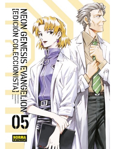 Neon Genesis Evangelion Edición...