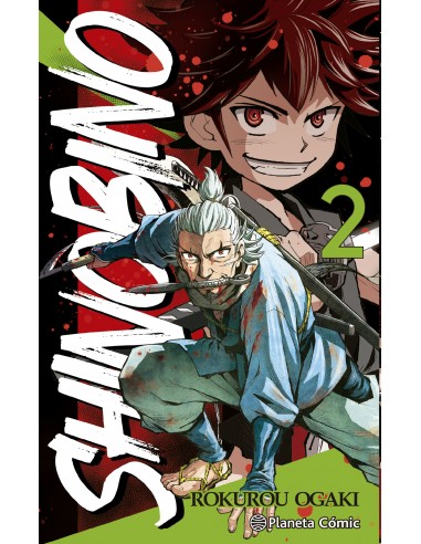 Shino Bi No Nº2