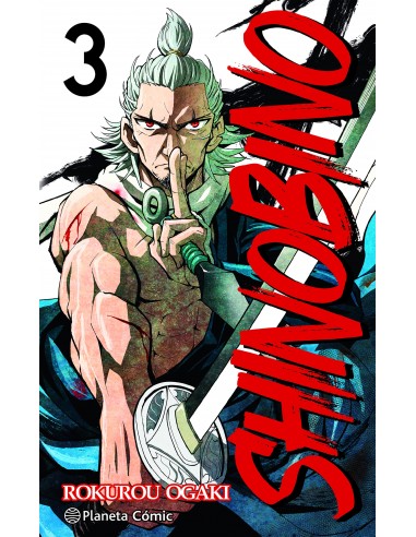 Shino Bi No Nº3