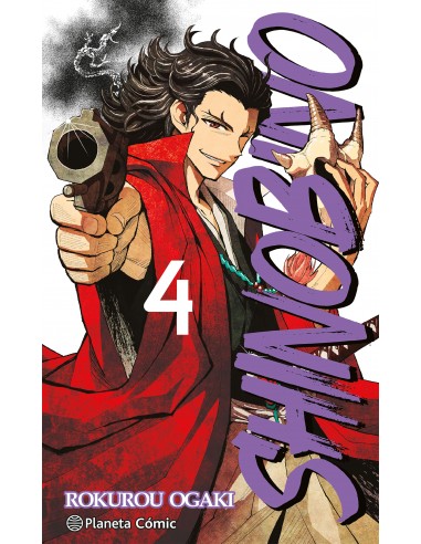 Shino Bi No Nº4