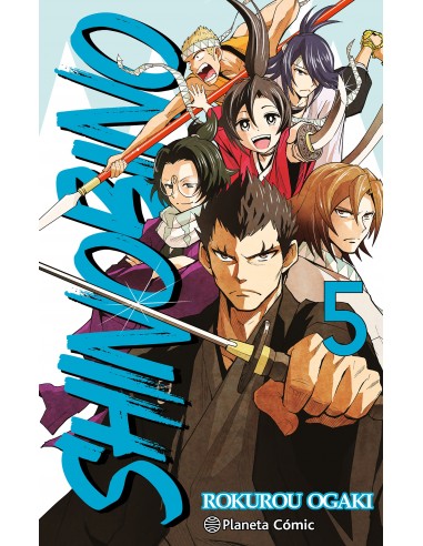 Shino Bi No Nº5