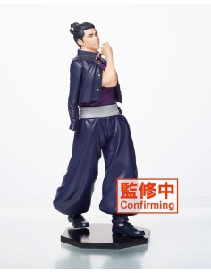 Figura Jujutsu Kaisen  Aoi...