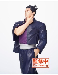 Figura Jujutsu Kaisen  Aoi... 2