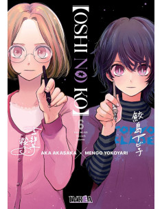 Oshi No Ko Nº6