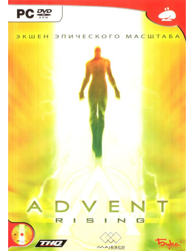 Advent Rising (PC)
