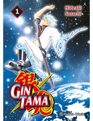 Gintama Nº 1