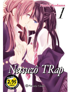 SM NTR Netsuzo Trap Nº01