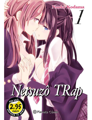 SM NTR Netsuzo Trap Nº01