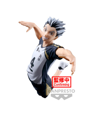 Figura Haikyu!!  Kotaro Bokuto Posing...