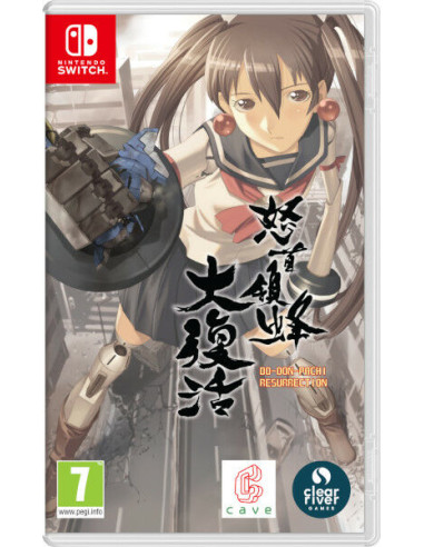 DoDonPachi Resurrection (Switch)