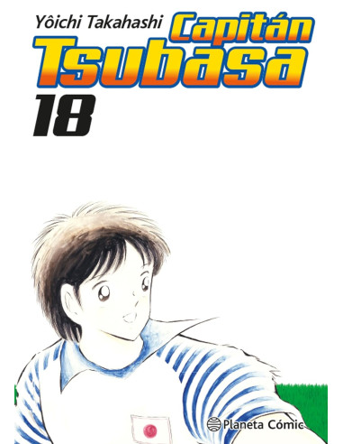 Capitán Tsubasa Nº18