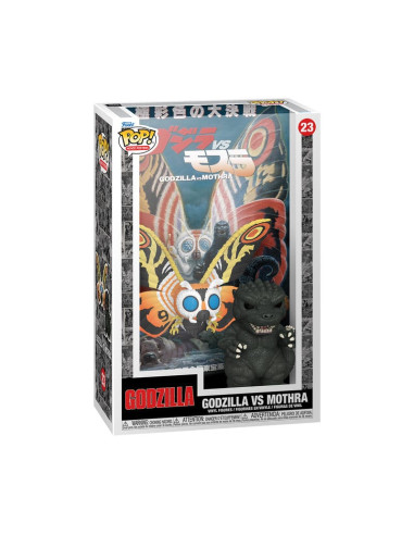 FUNKO POP!  Godzilla 70th Anniversary...