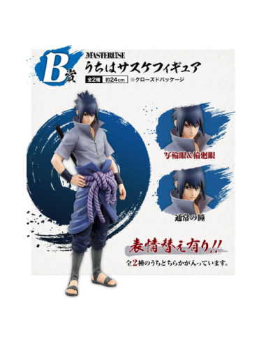 Figura Naruto Shippuden Ichiban Kuji...