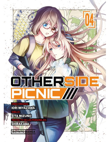 Otherside Picnic Nº4