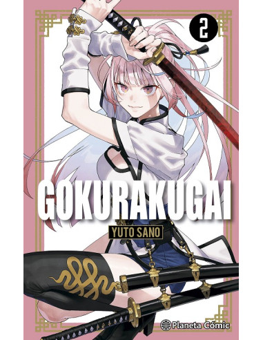 Gokurakugai Nº2
