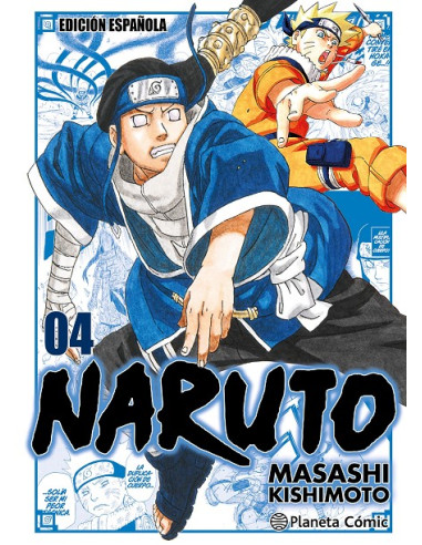 Naruto Jump Remix nº 04 (4 De 24)