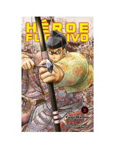 Héroe Fugitivo Nº5