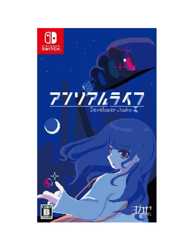 Unreal Life (Importación) (Switch)