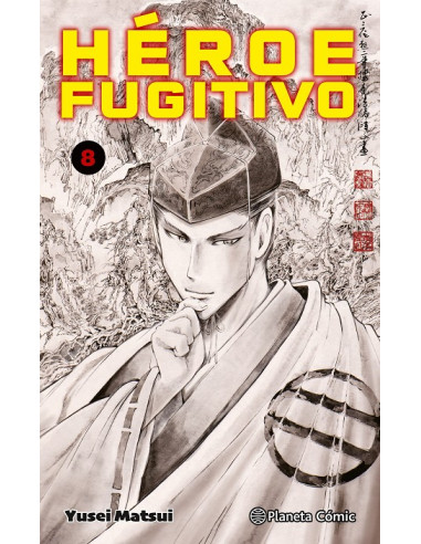Héroe Fugitivo Nº8