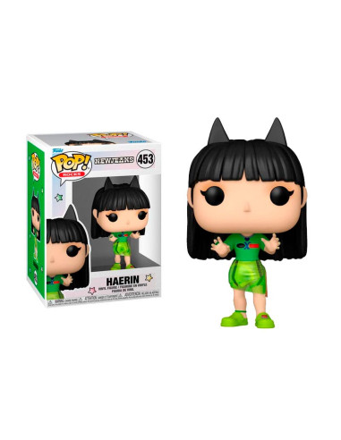 FUNKO POP! New Jeans Haerin (453)