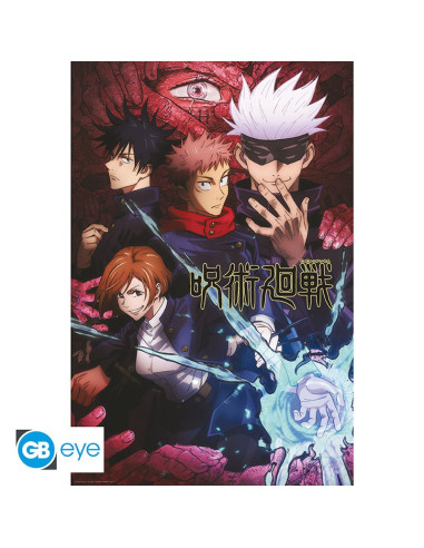 Póster Jujutsu Kaisen GB Eye