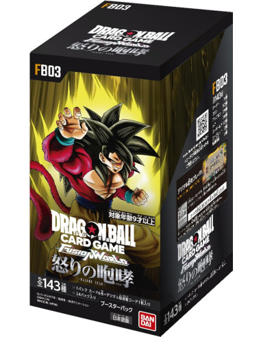 Sobre Dragon Ball Super Card Game...