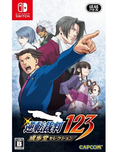 Phoenix Wright: Ace Attorney Trilogy...
