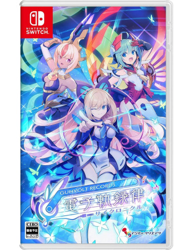 Gunvolt Records Cychronicle...