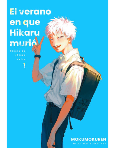 El Verano en que Hikaru Murió Nº1