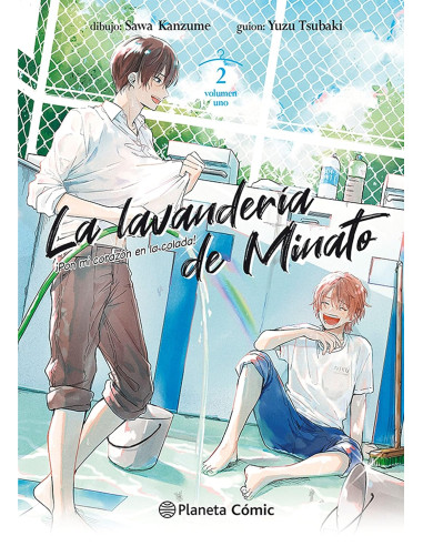 La lavandería de Minato Nº2