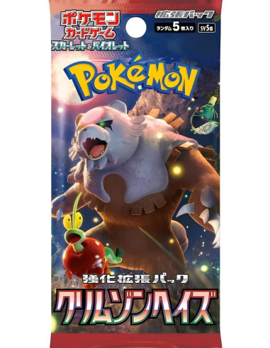 Pokémon TCG Sobre Pokémon SV5A...